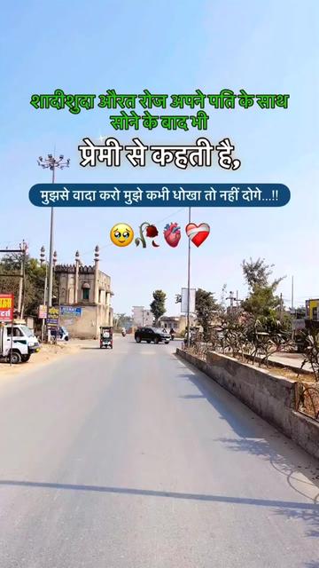 @Thakur ji 👑🤴🇳🇵🇮🇳