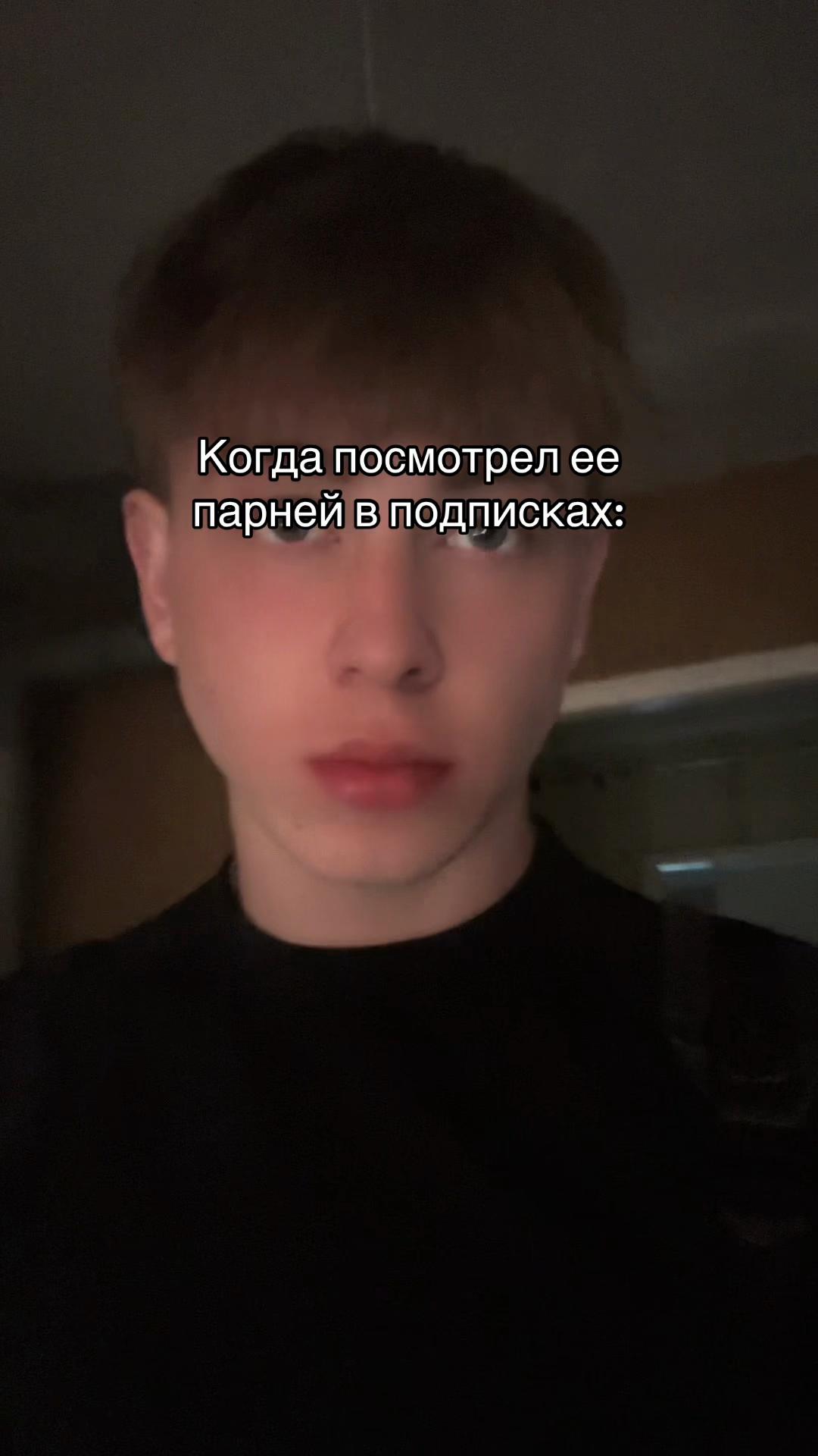 @&laquo;175!Богов&raquo;