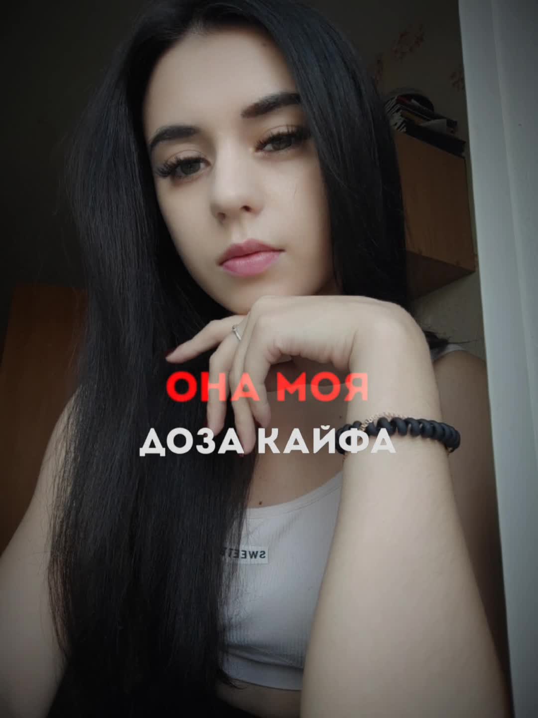 @Танюшка ❤️🔥🇷🇺