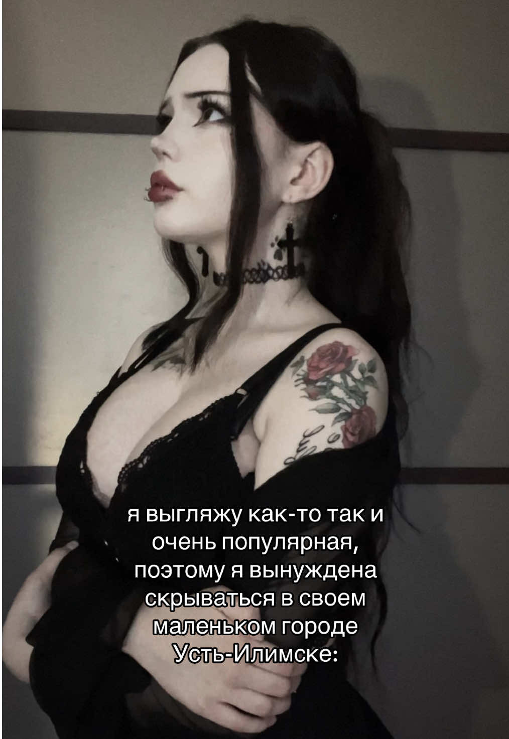 @♱ йовочка ♱