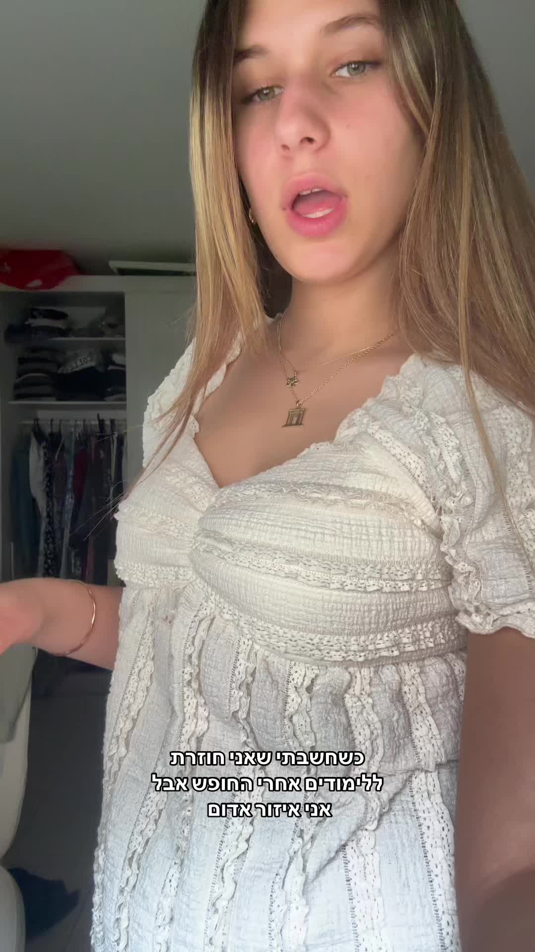 @sivan