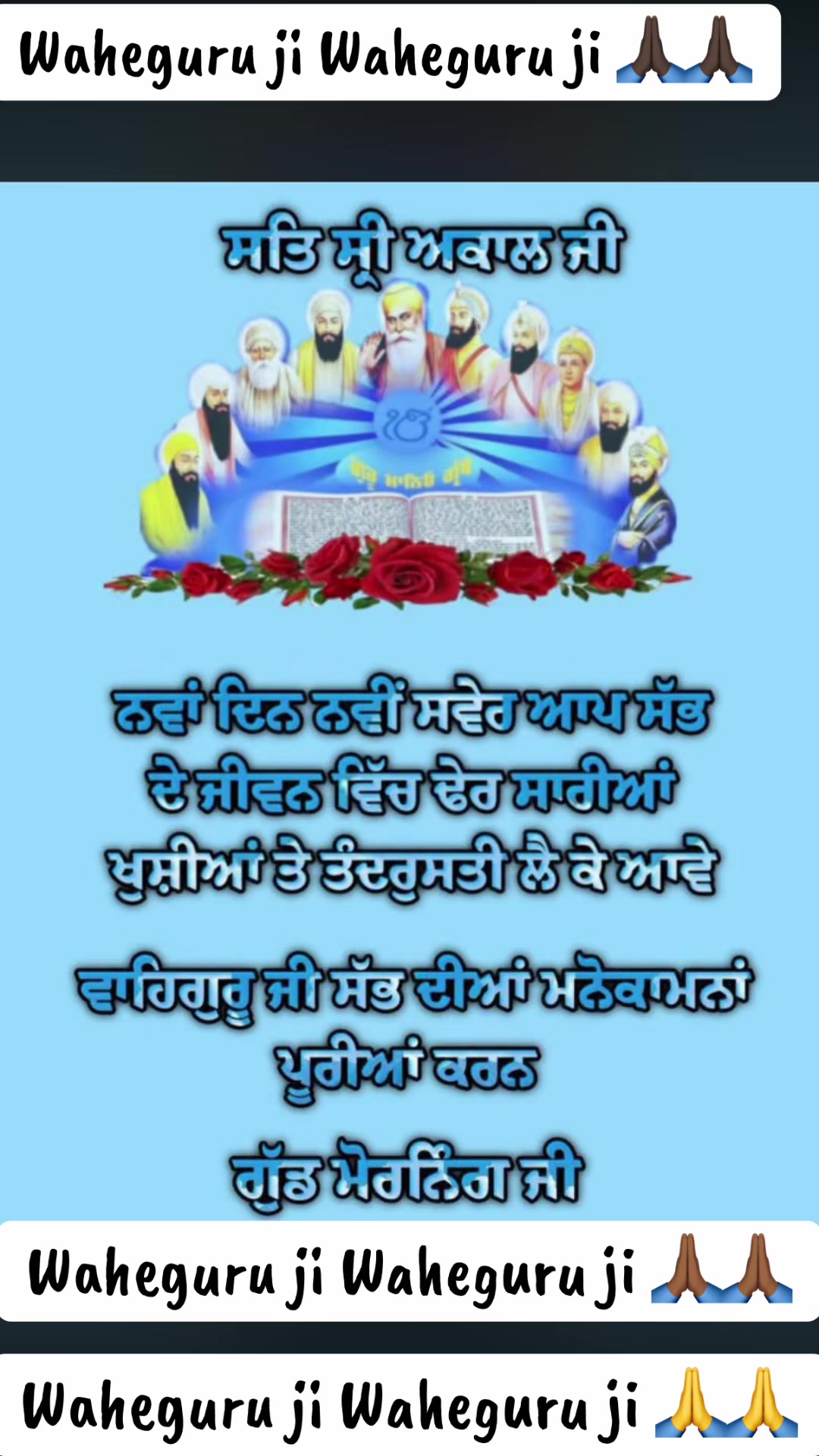@@Sunnybrar012