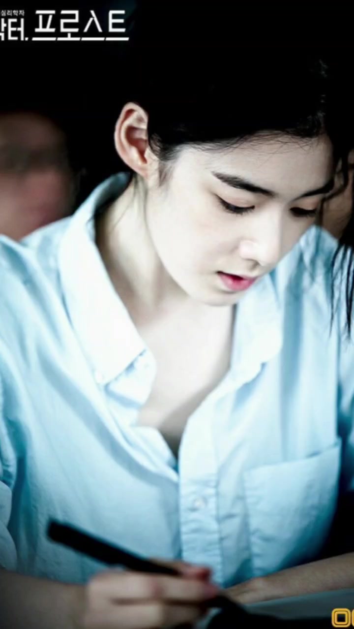 @si mê Jung Eun Chae 💋🇻🇳