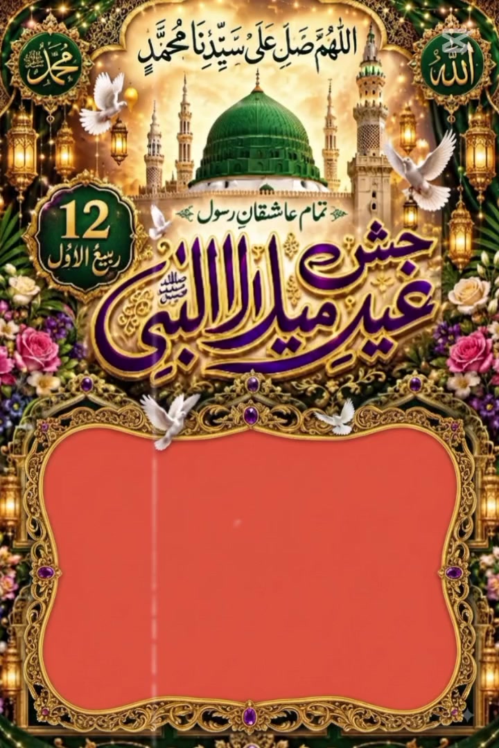@Abdullaha Qureshi