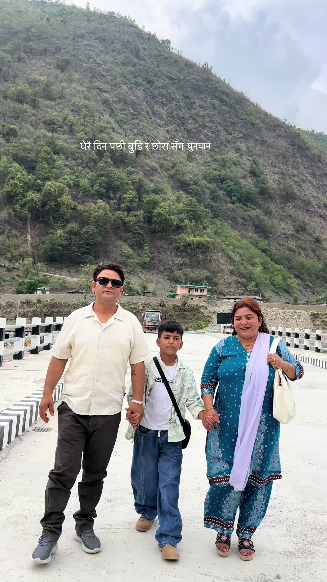 @Tilak Sunar