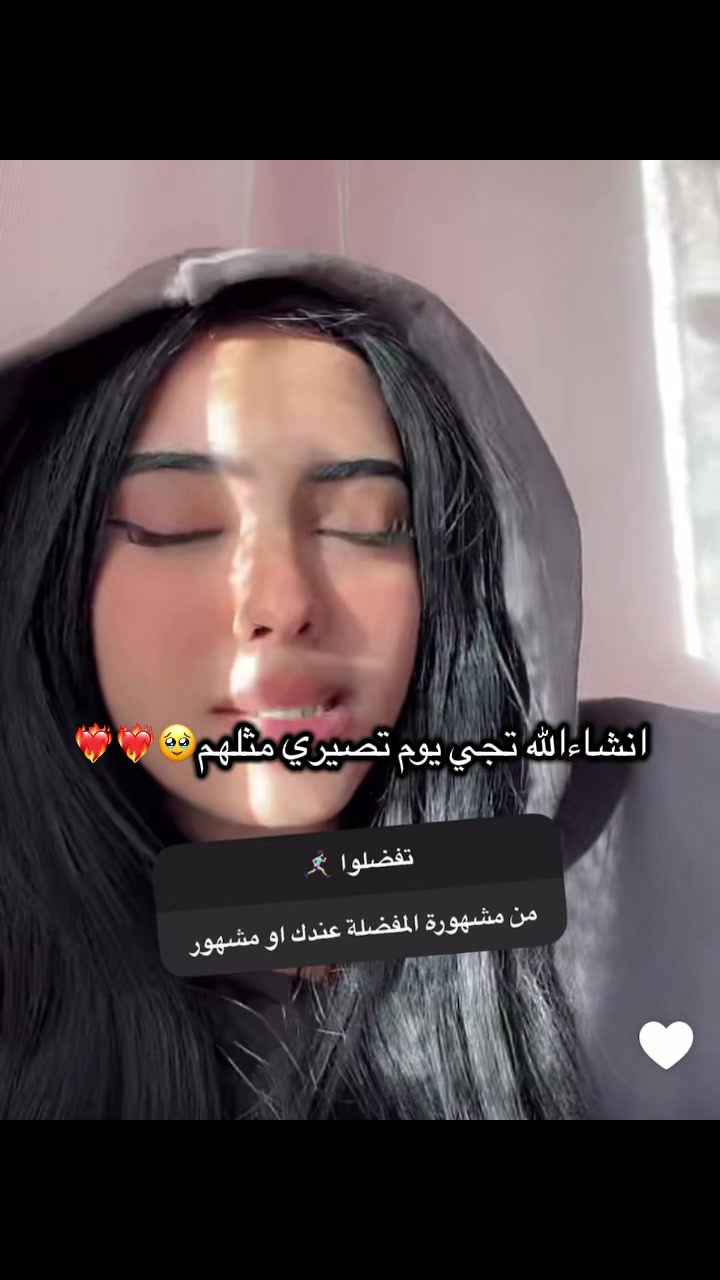 @دينيز/Deniz