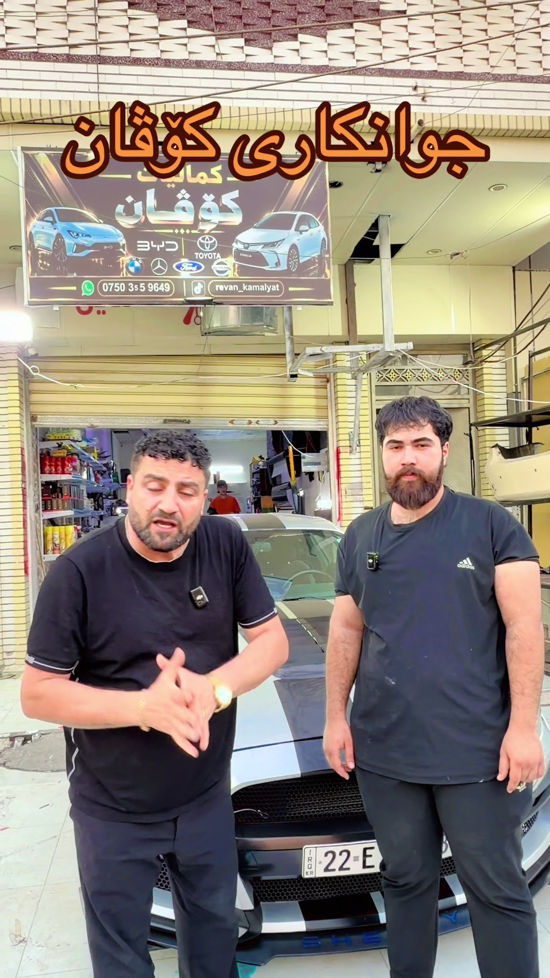 @✌فاخیرهه ریری✌کوردستان✌