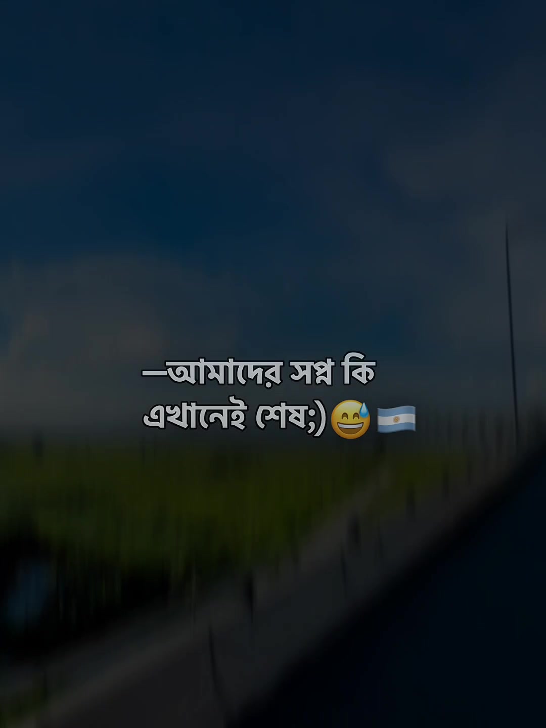 @🦋😅জাতির মামা☺️🦋