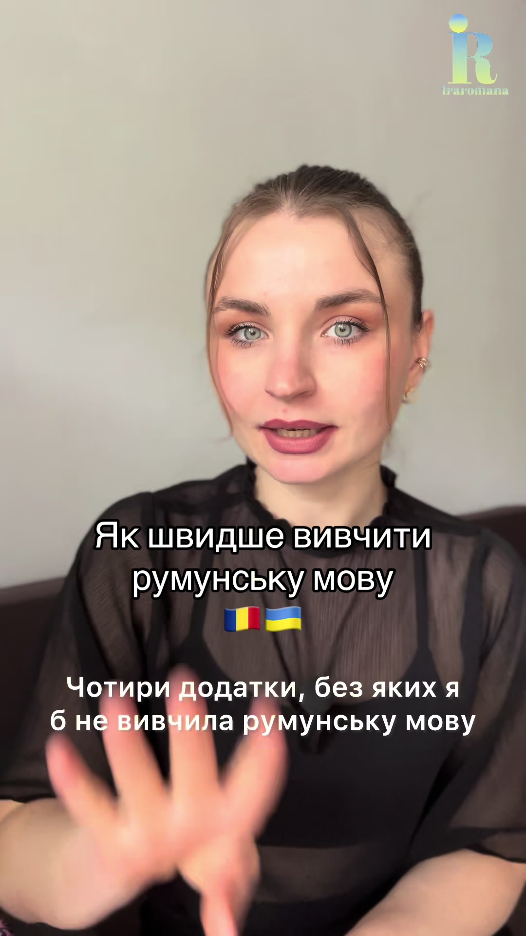 @Română by Ira