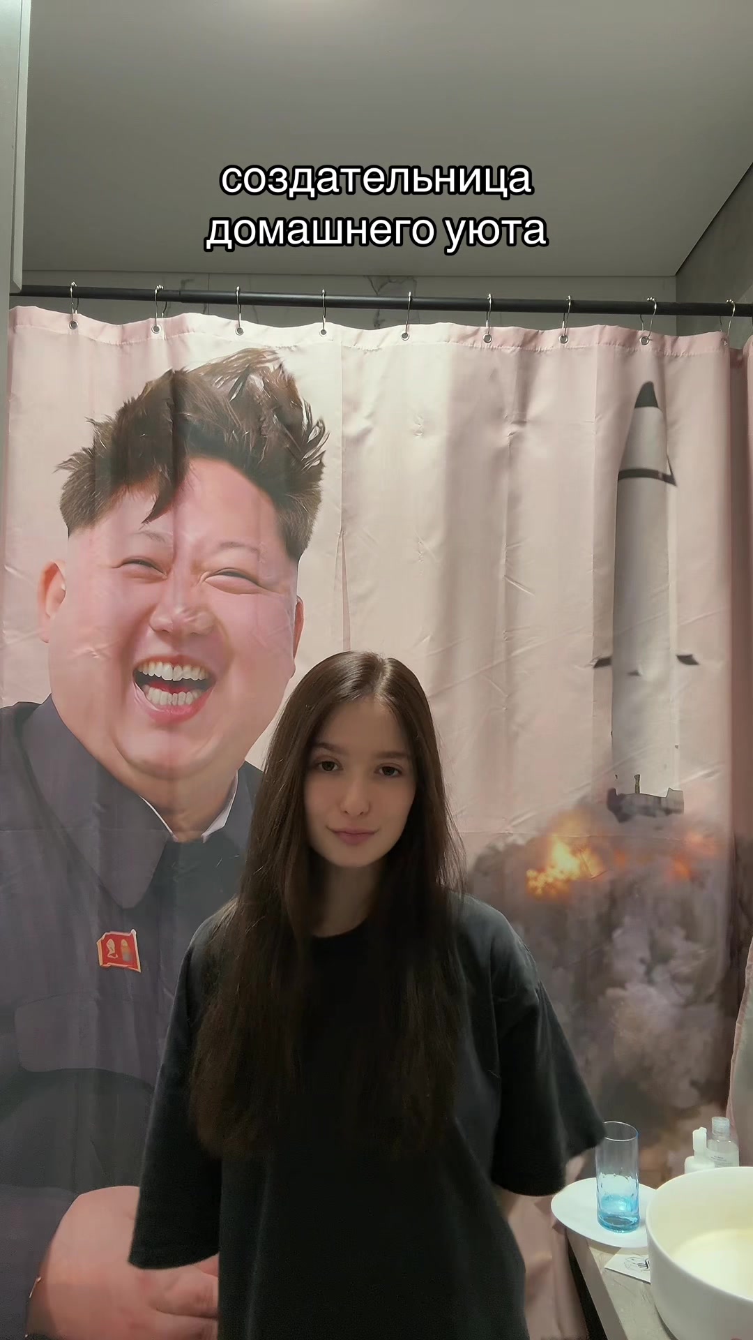 @полтос