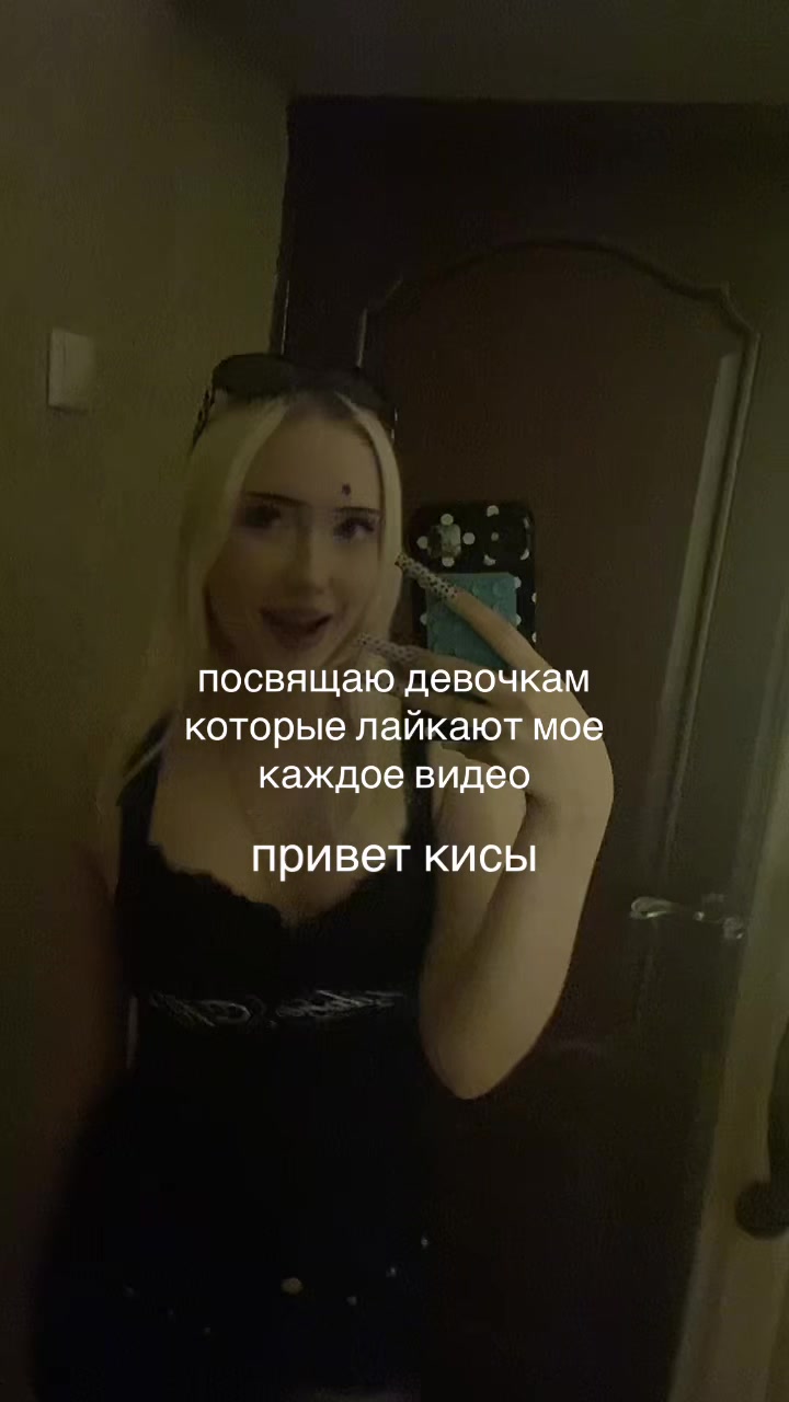 @сквиртоняха пузо