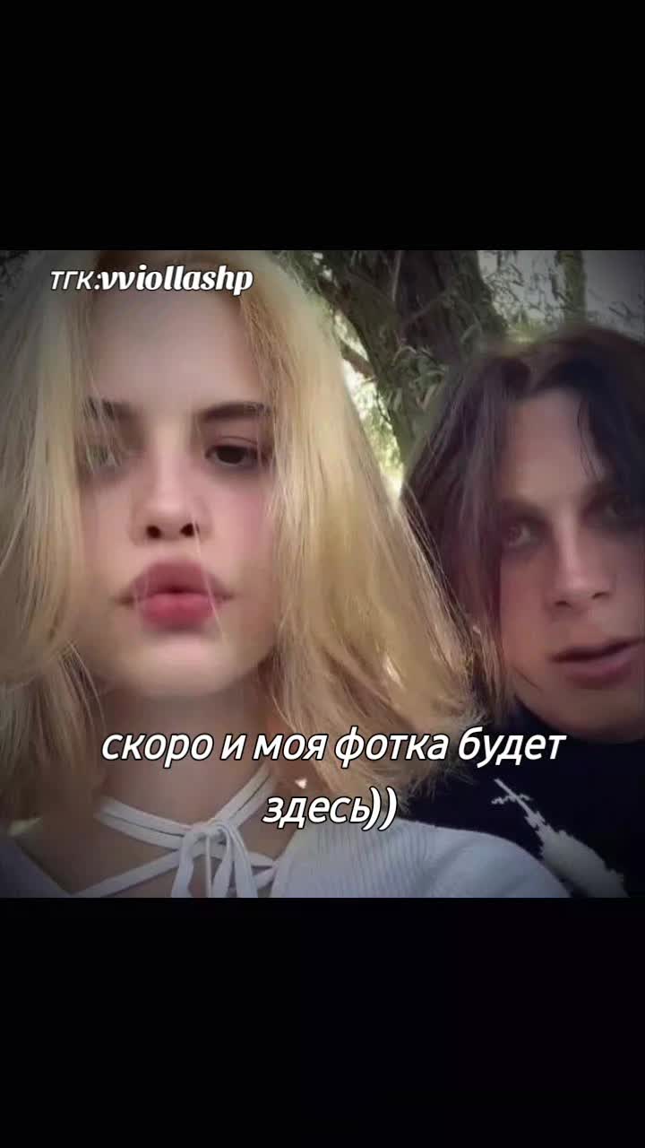 @Ангел🪽
