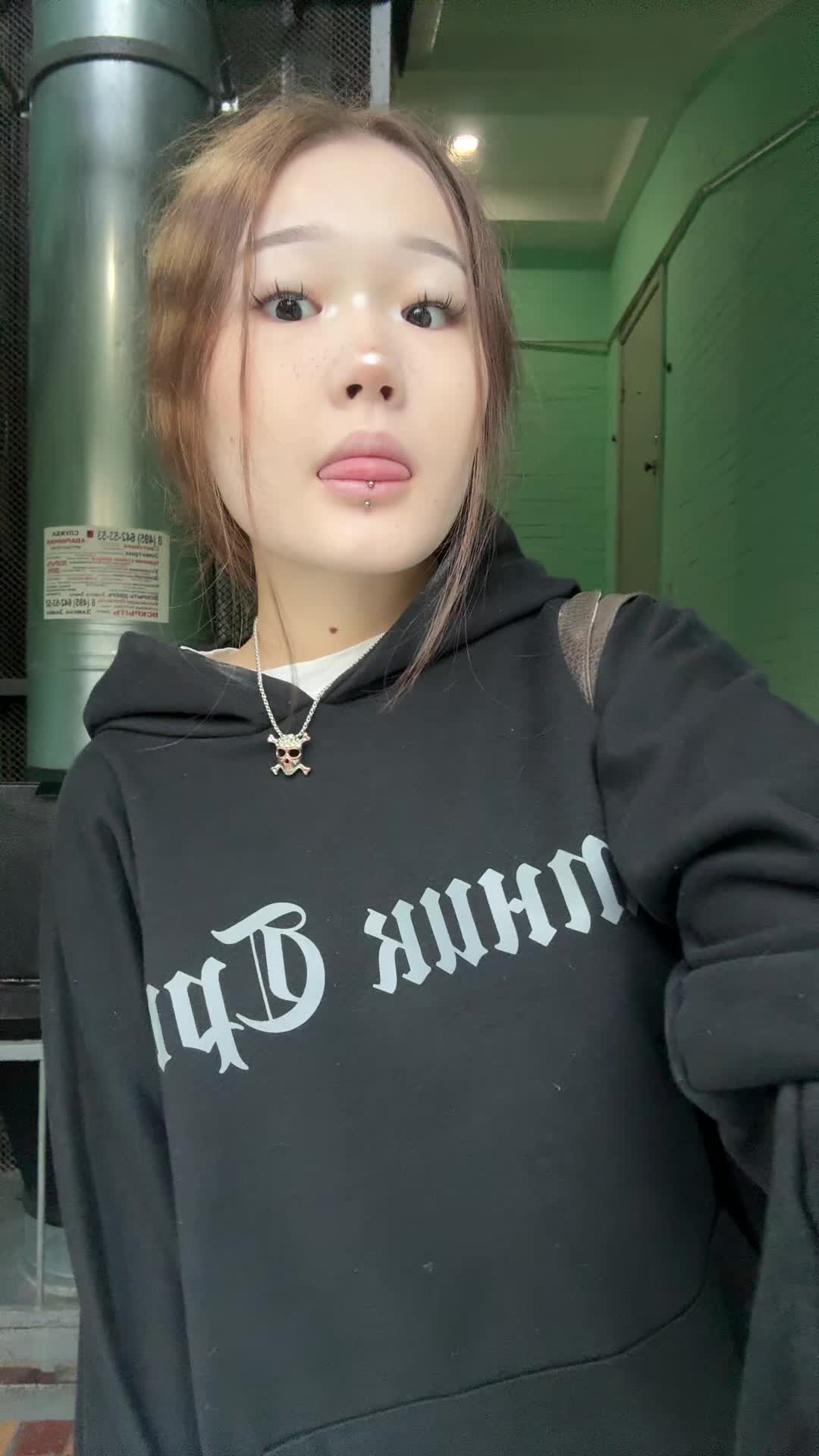 @орина