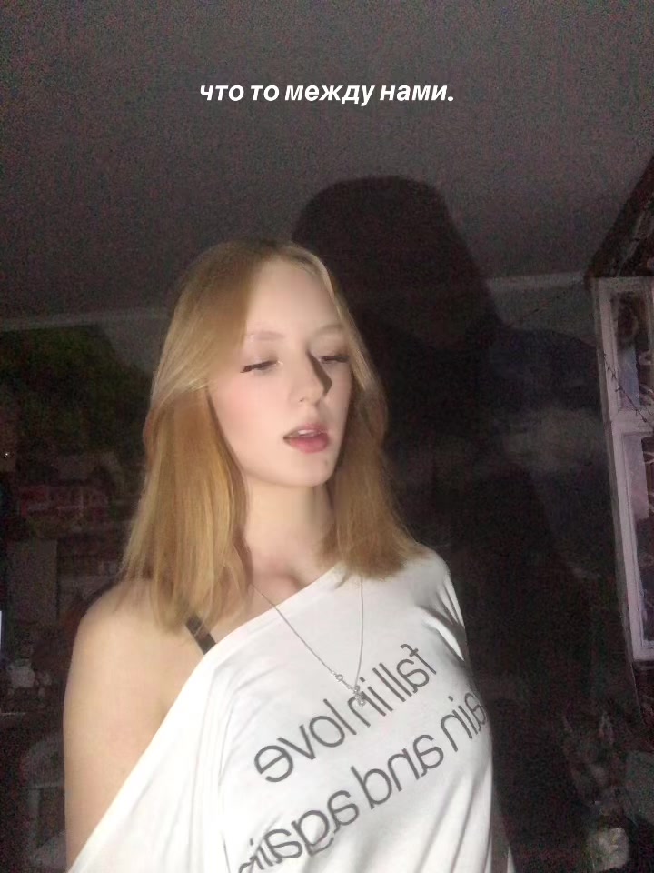 @tg:SKAYYYS