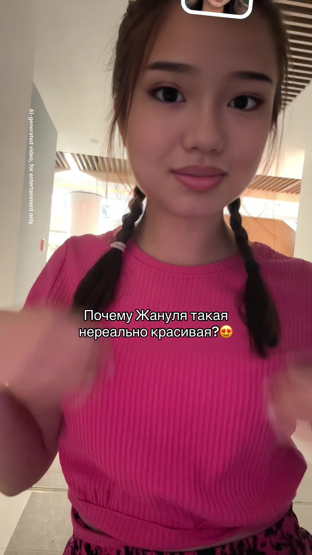 @aislyss