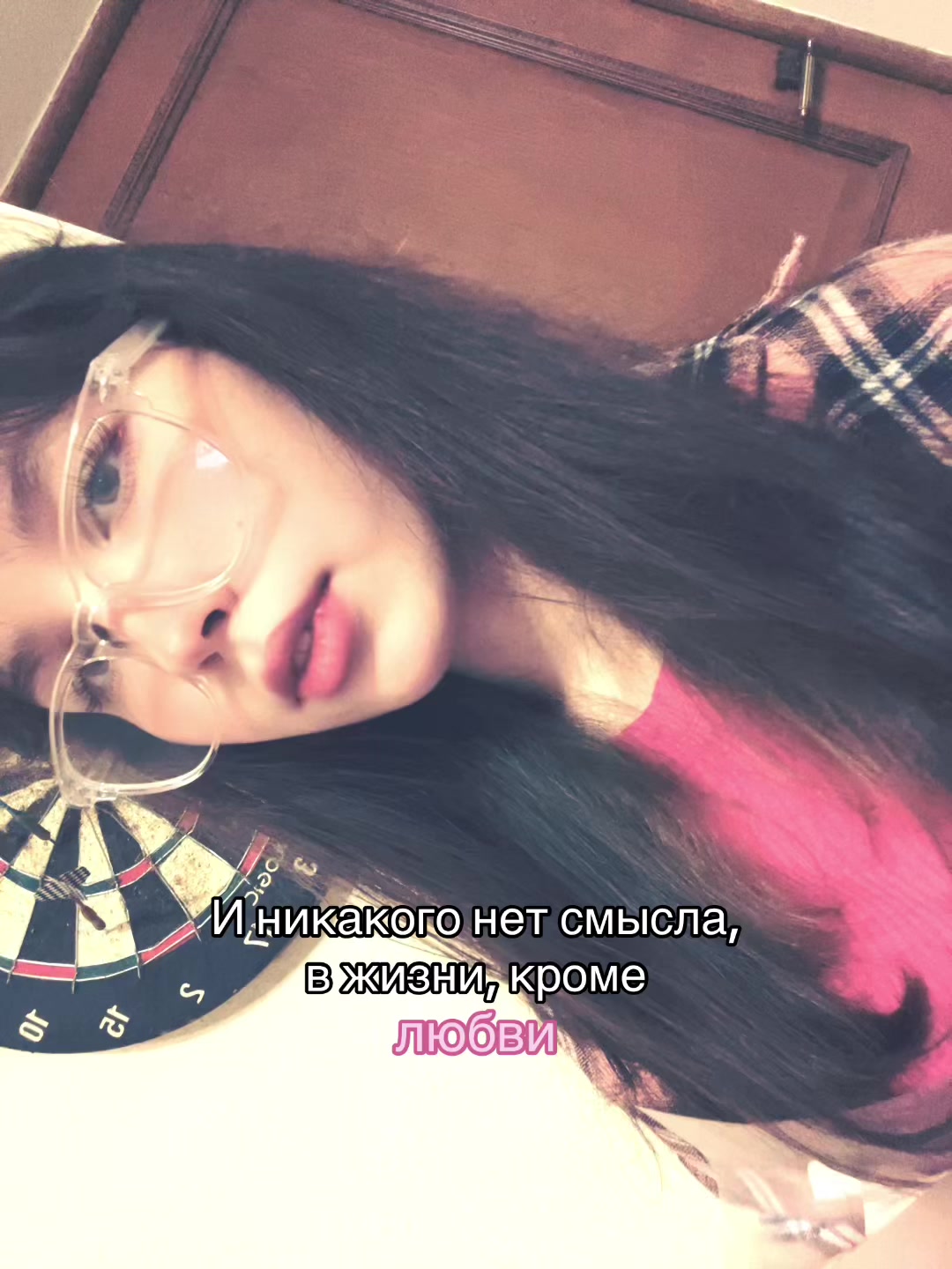 @Настюшксссс@