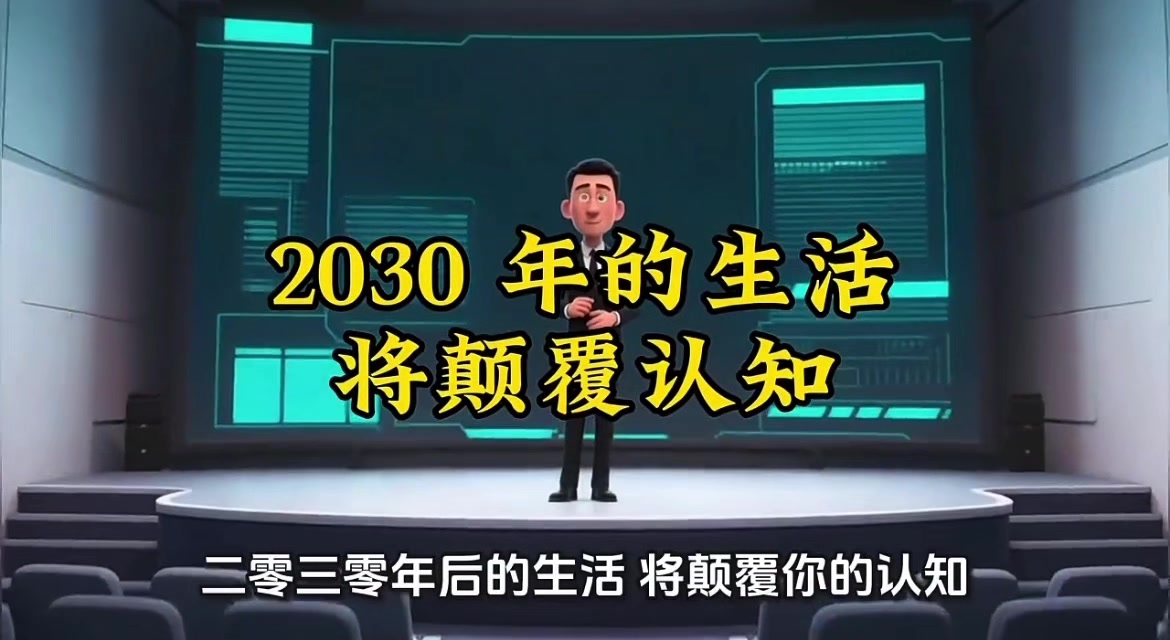 @虎纠小兄弟