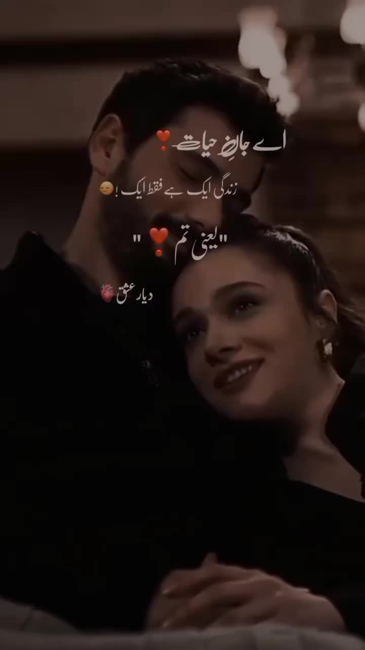 @Sara khan
