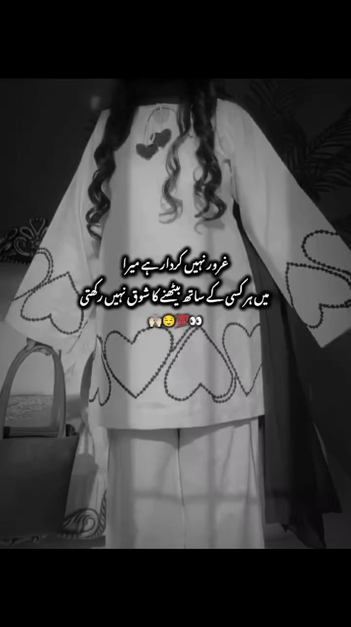 @ᗩᗷEEᕼᗩ🦋