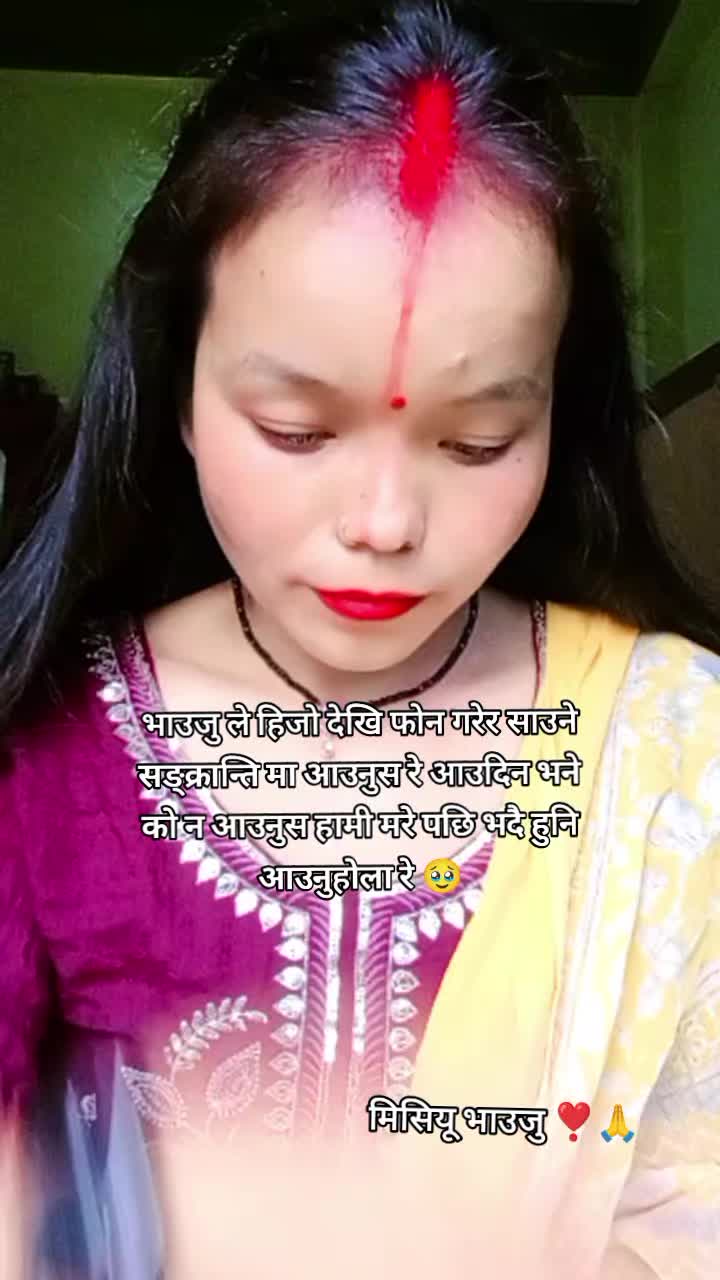 @S❣️U👩❤️👨🫰💋🫂
