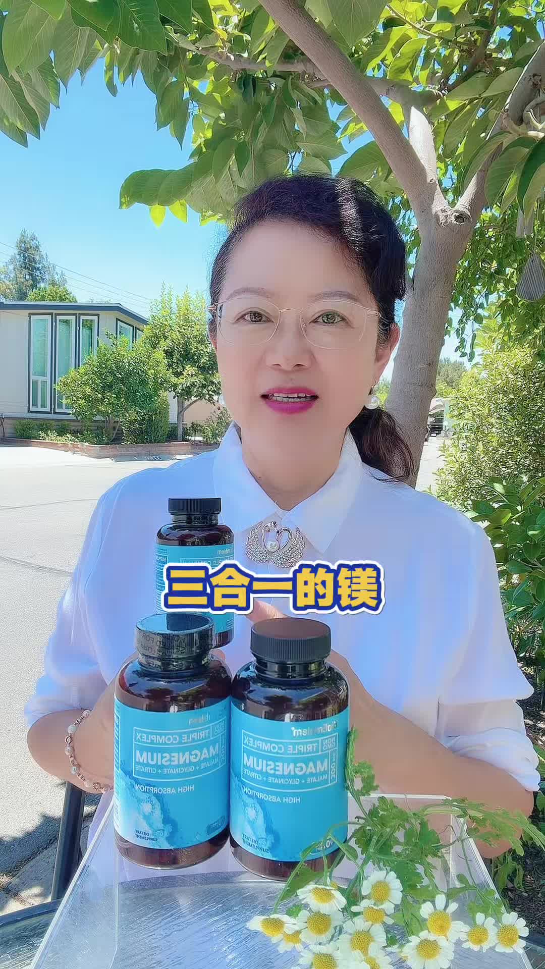 @琳达在美国