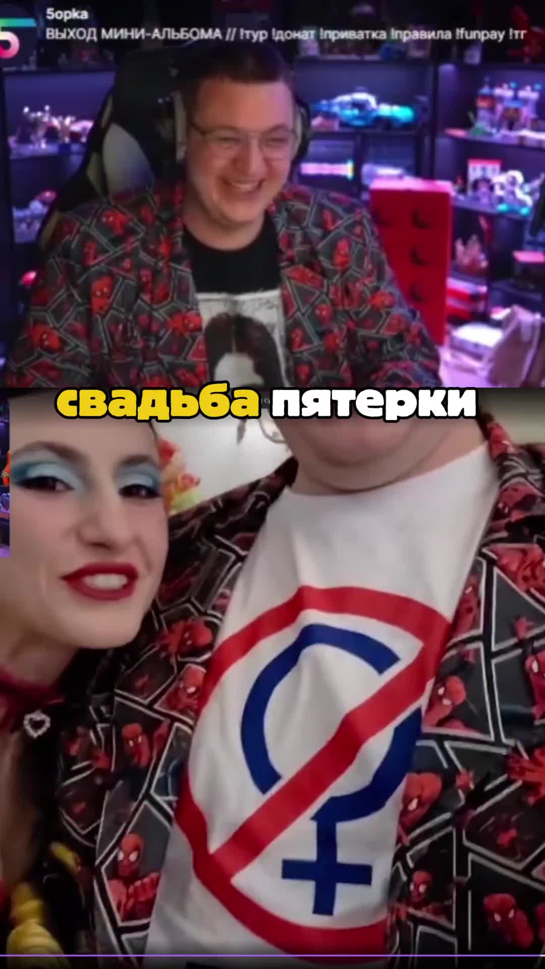 @Tasti_23⁴²