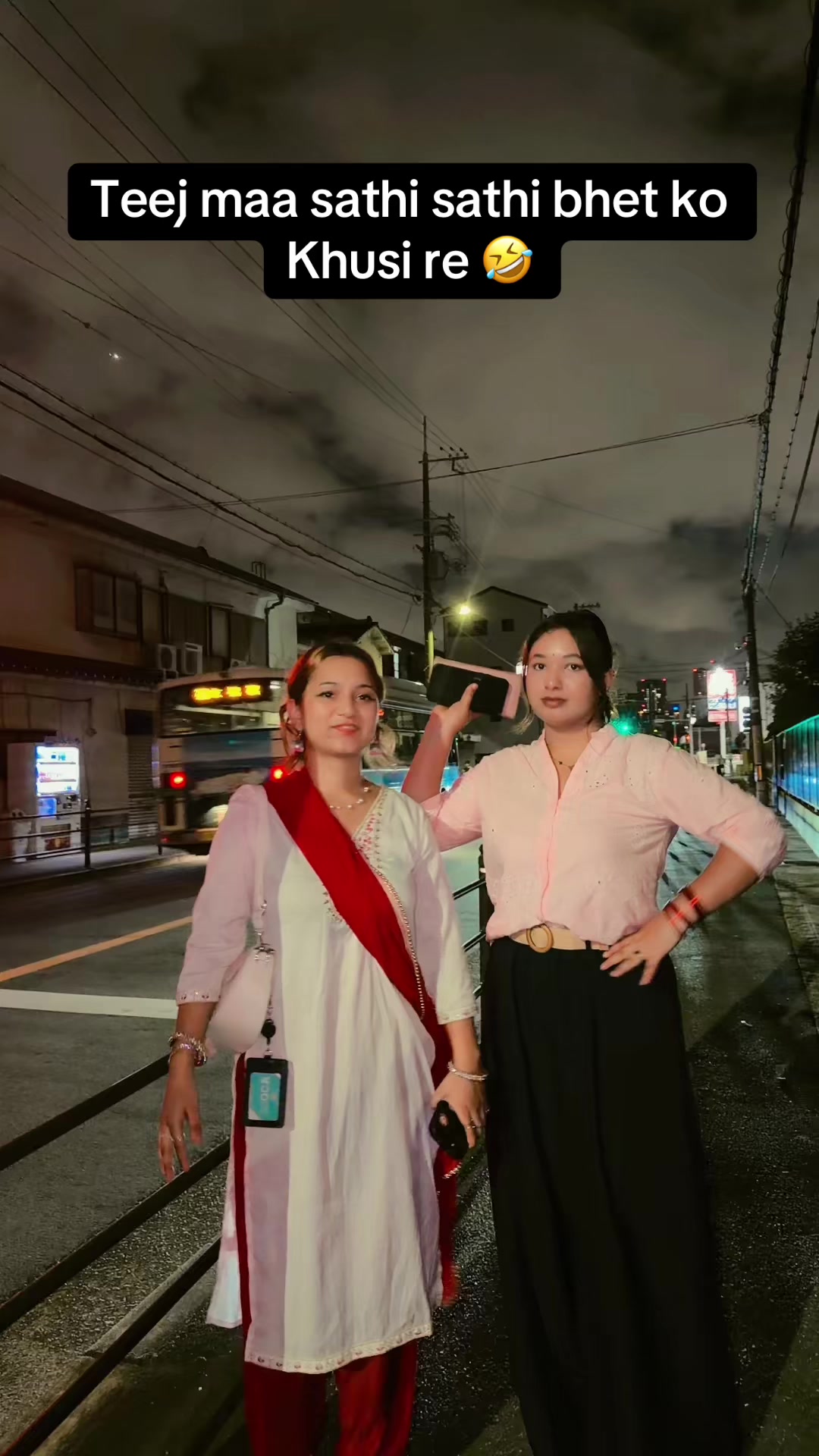 @Romiyoo0siluwal 🔥