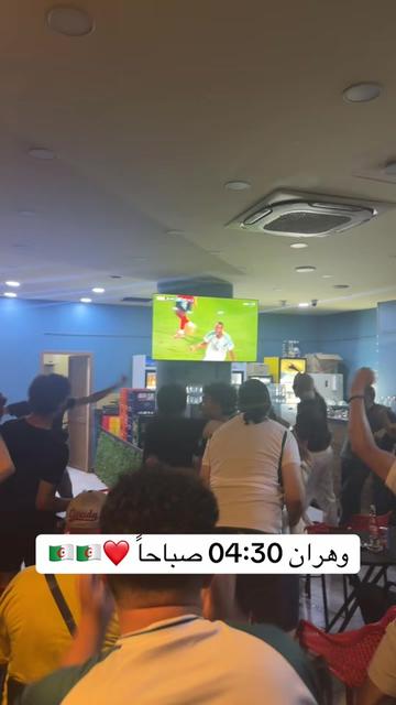 @Brahim Zonglive