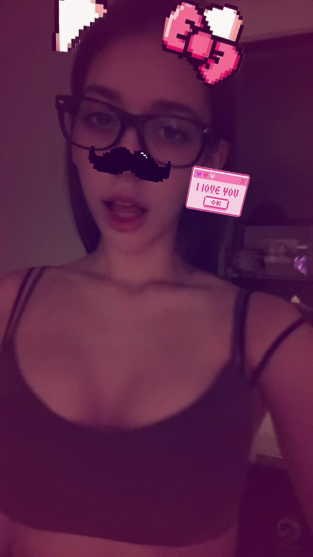 @Софа