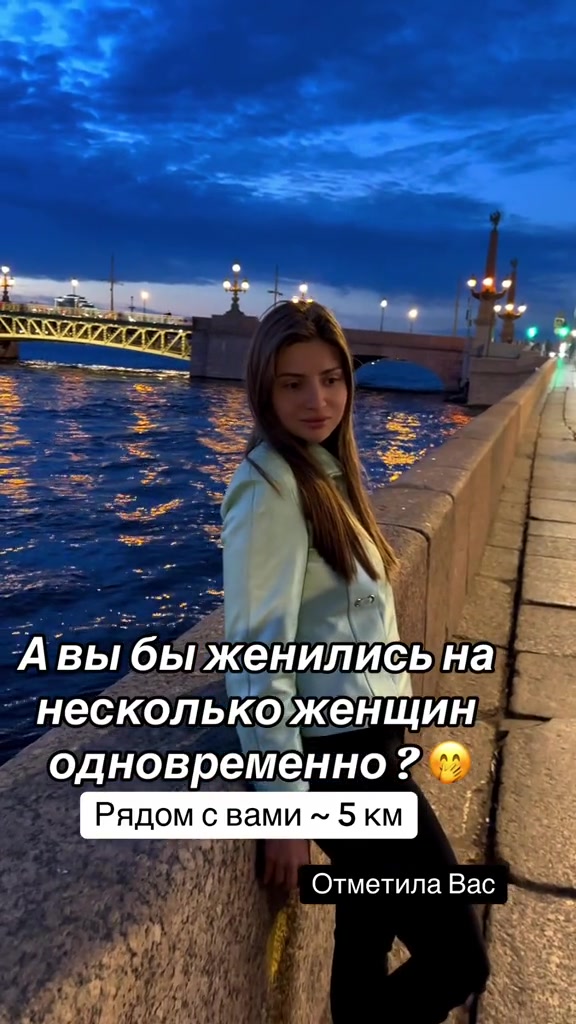 @Алёнушка 🎂 3.09🎂🥳