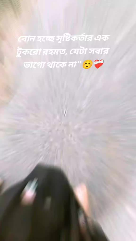 @✨ 𝑷𝒓𝒐𝒎𝒊 𝑨𝒖𝒓𝒂 ✨