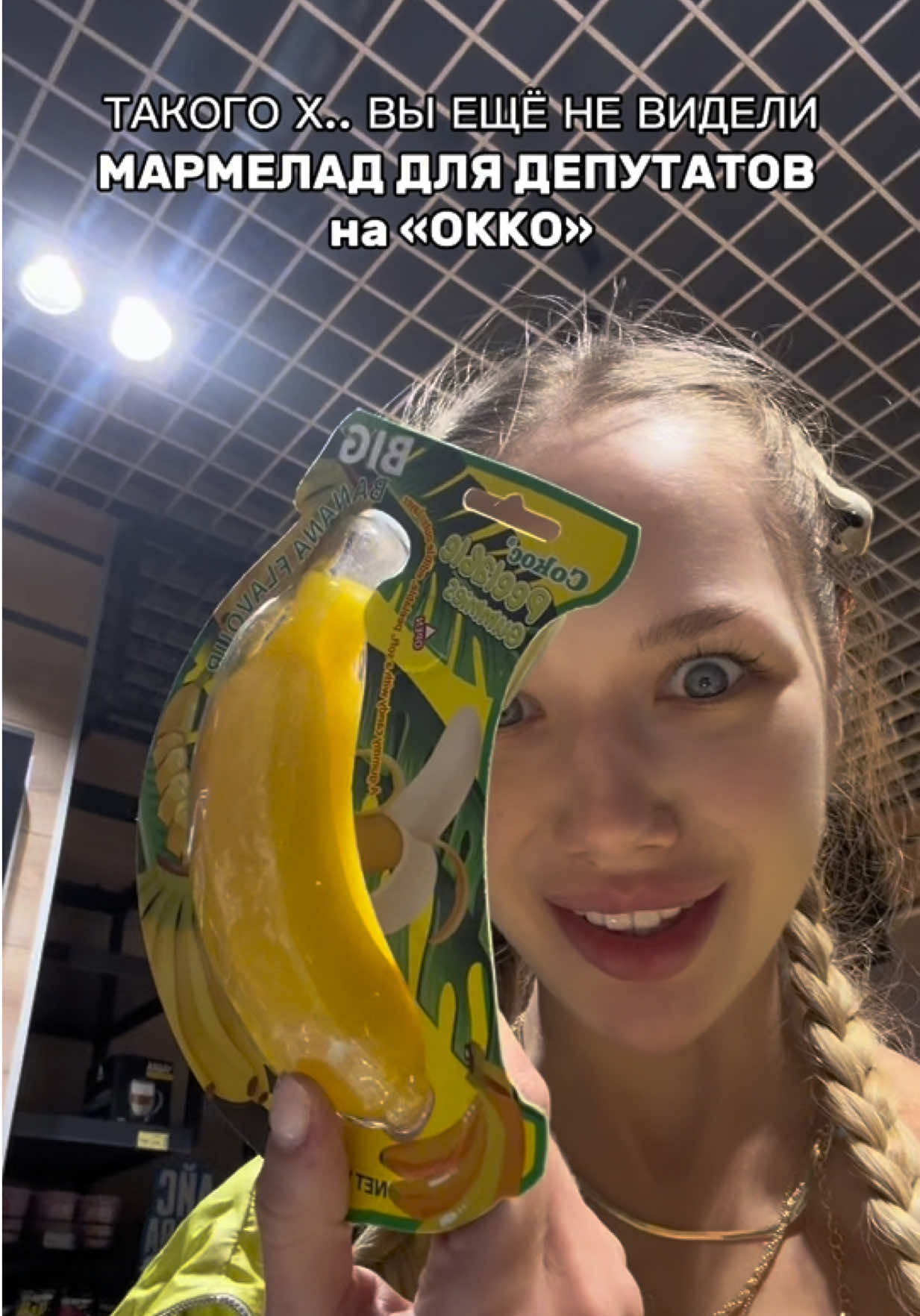@Я Настя🧘🏼♀️🇺🇦