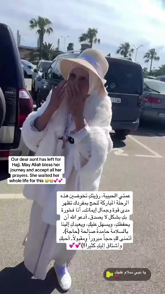 @Alyiah 💕 Abdeslam