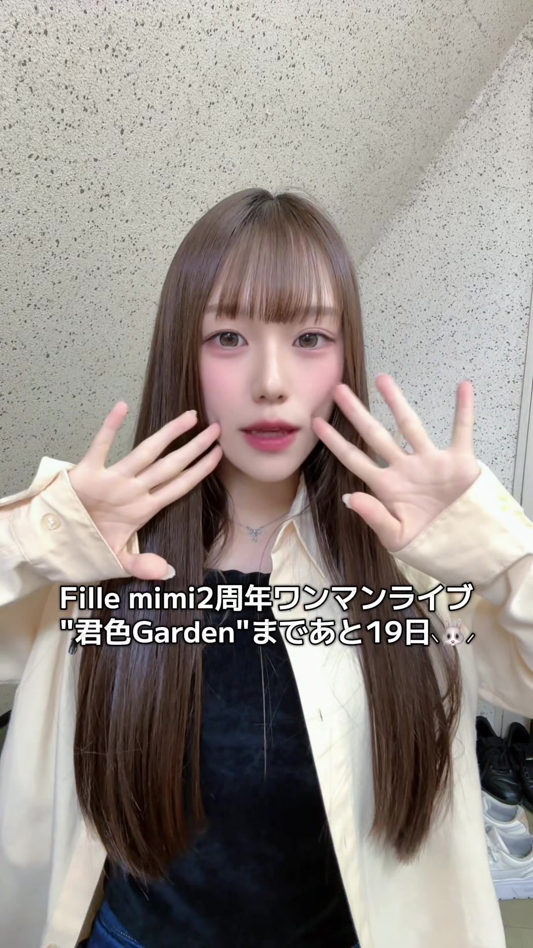 @ほ の み
