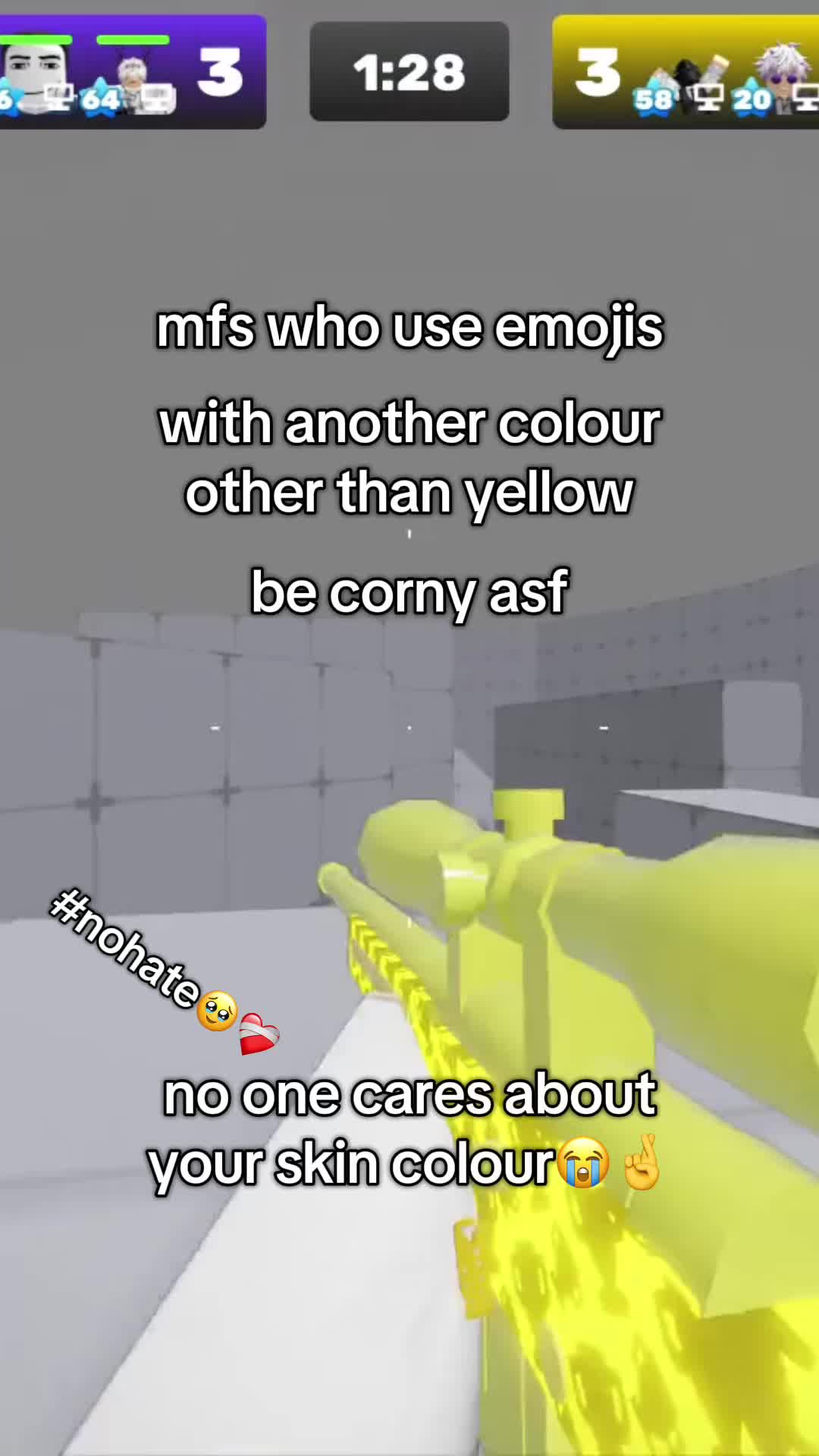 @愛