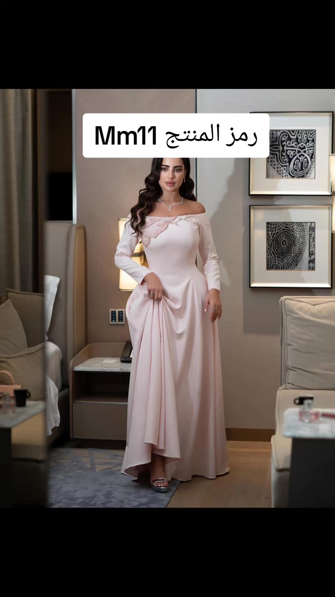 @مودل ليناء للازياء