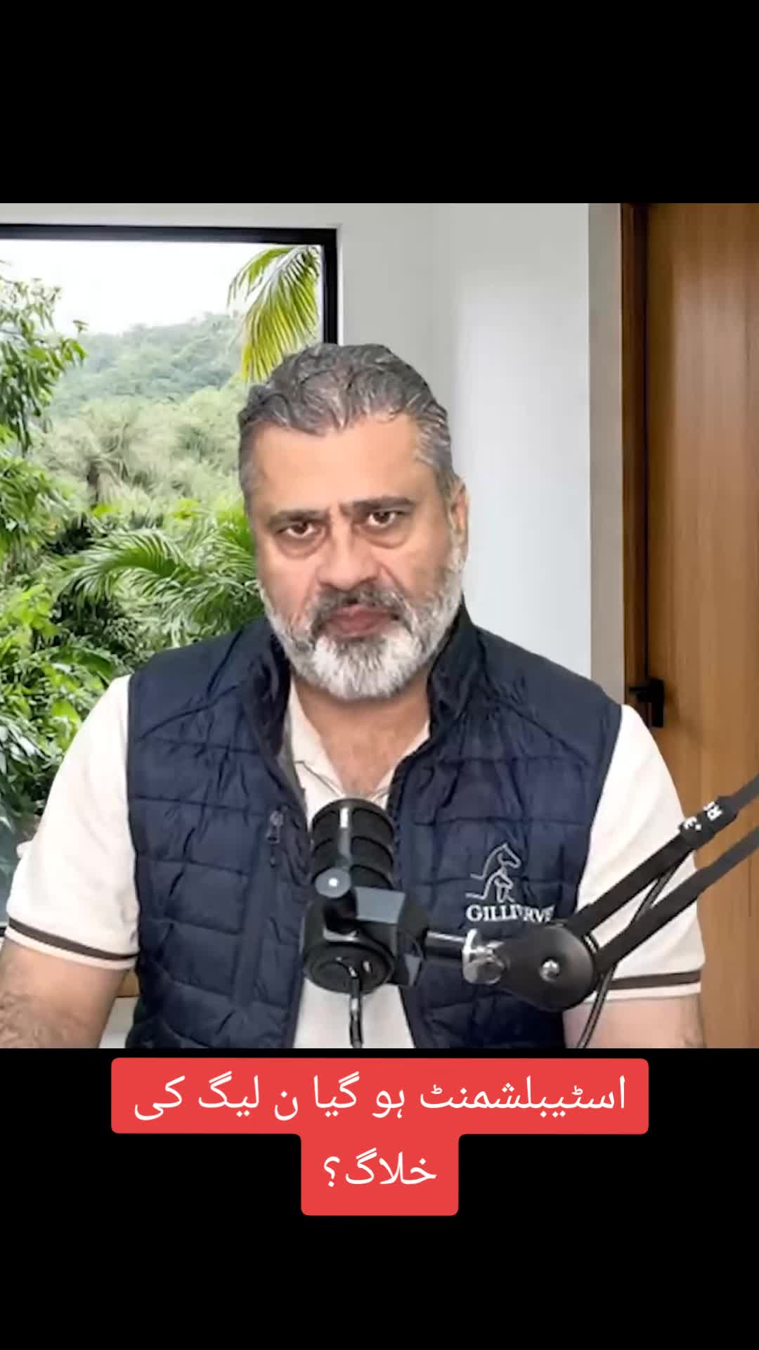 @Imran Riaz Khan