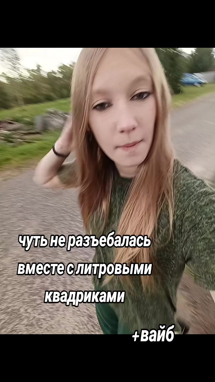 @белая🤍🌸