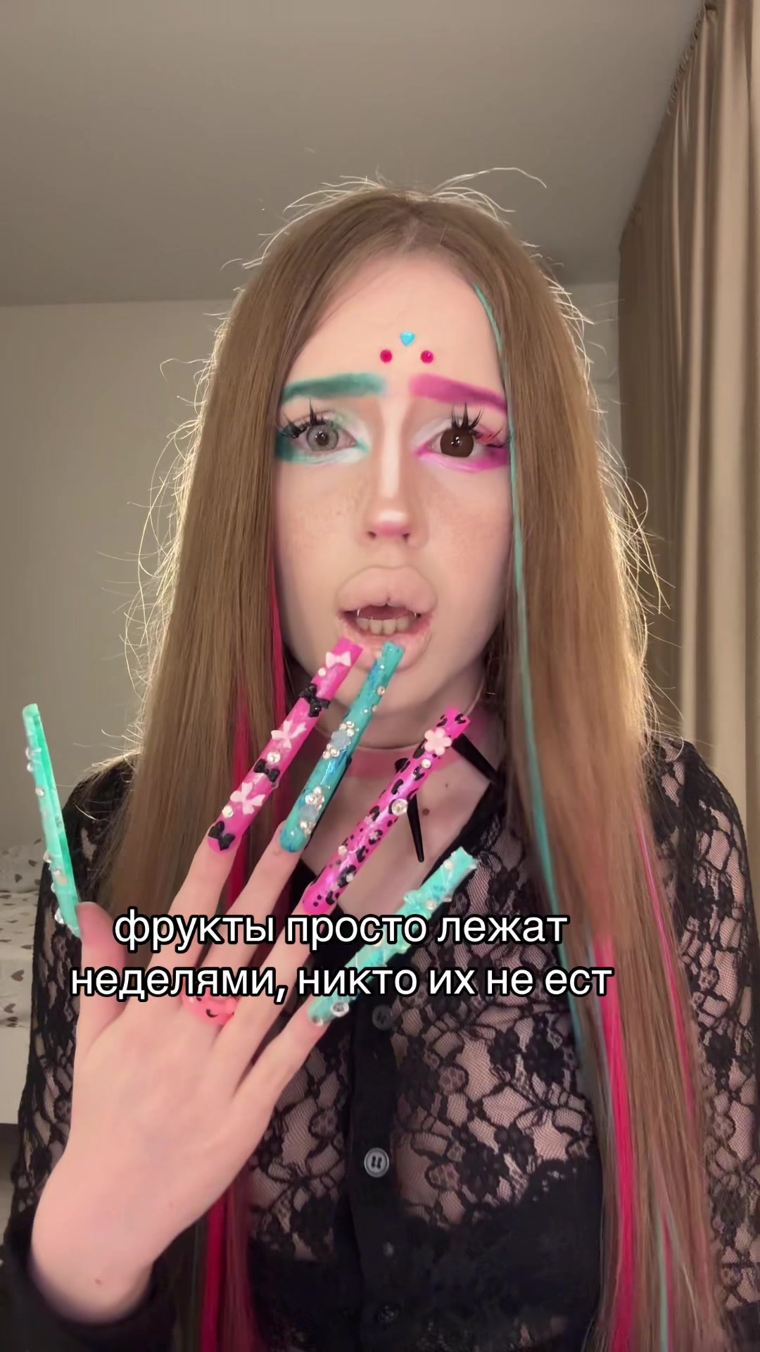 @дамиана
