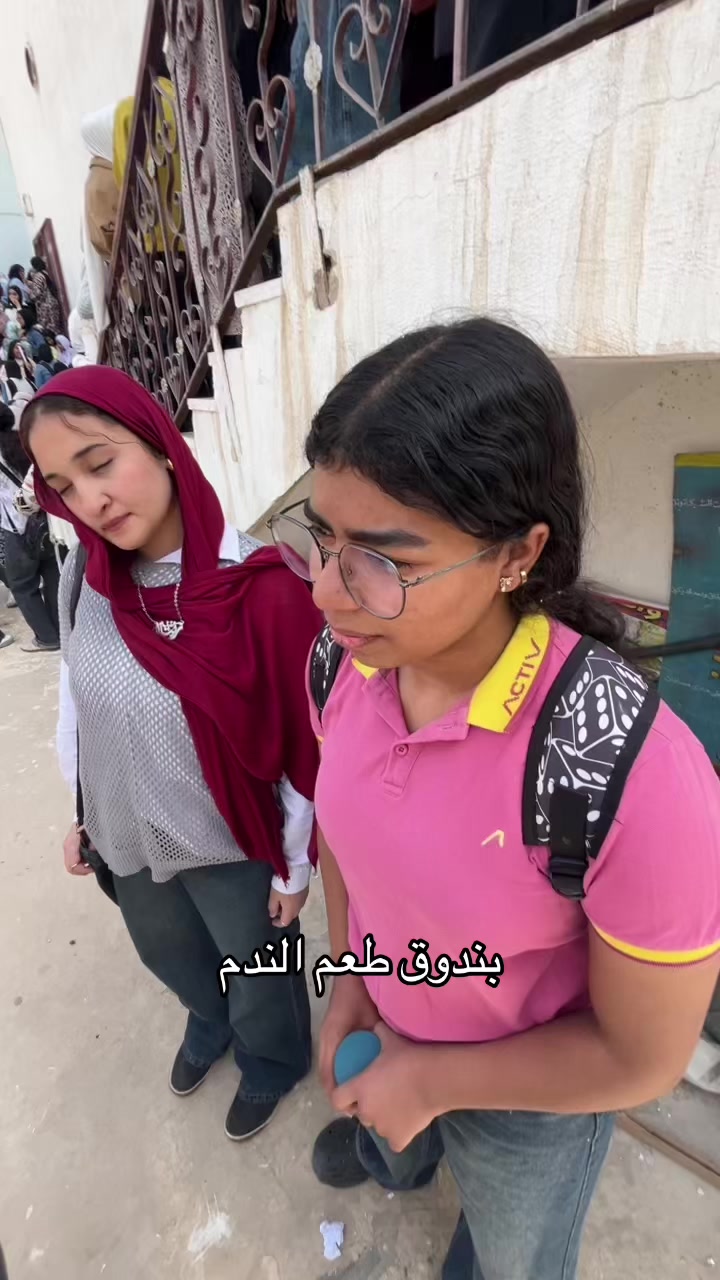 @على ما اظن اسمي نانسي