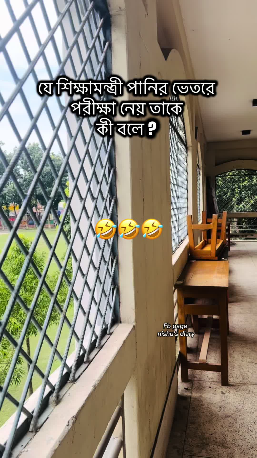 @Nishu's Diary