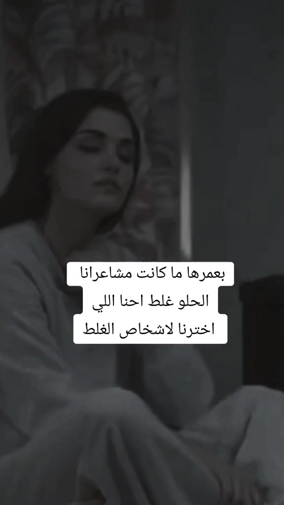 @امرأة بلا حظ🩶🤍