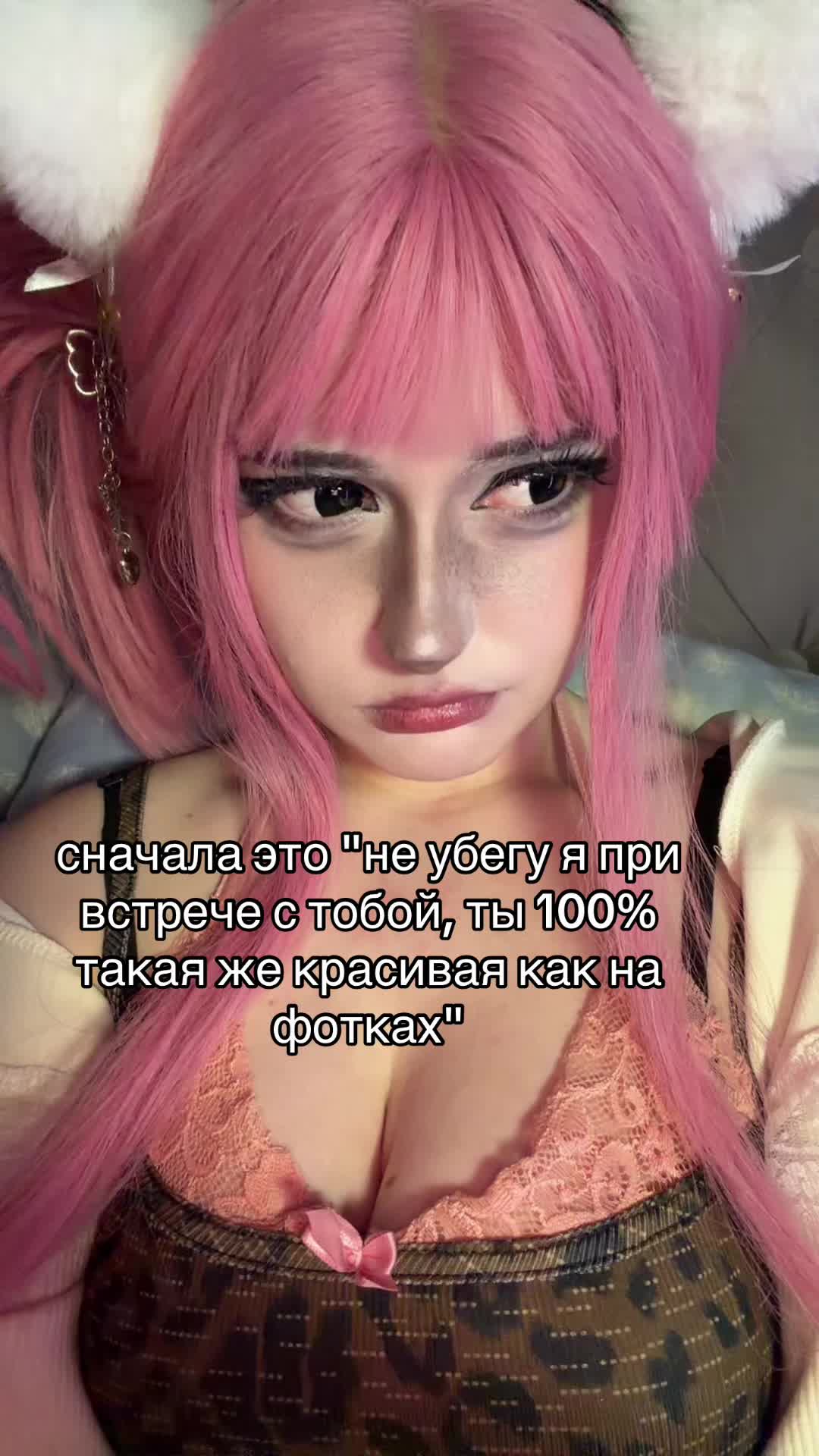 @тгк: shioru2010