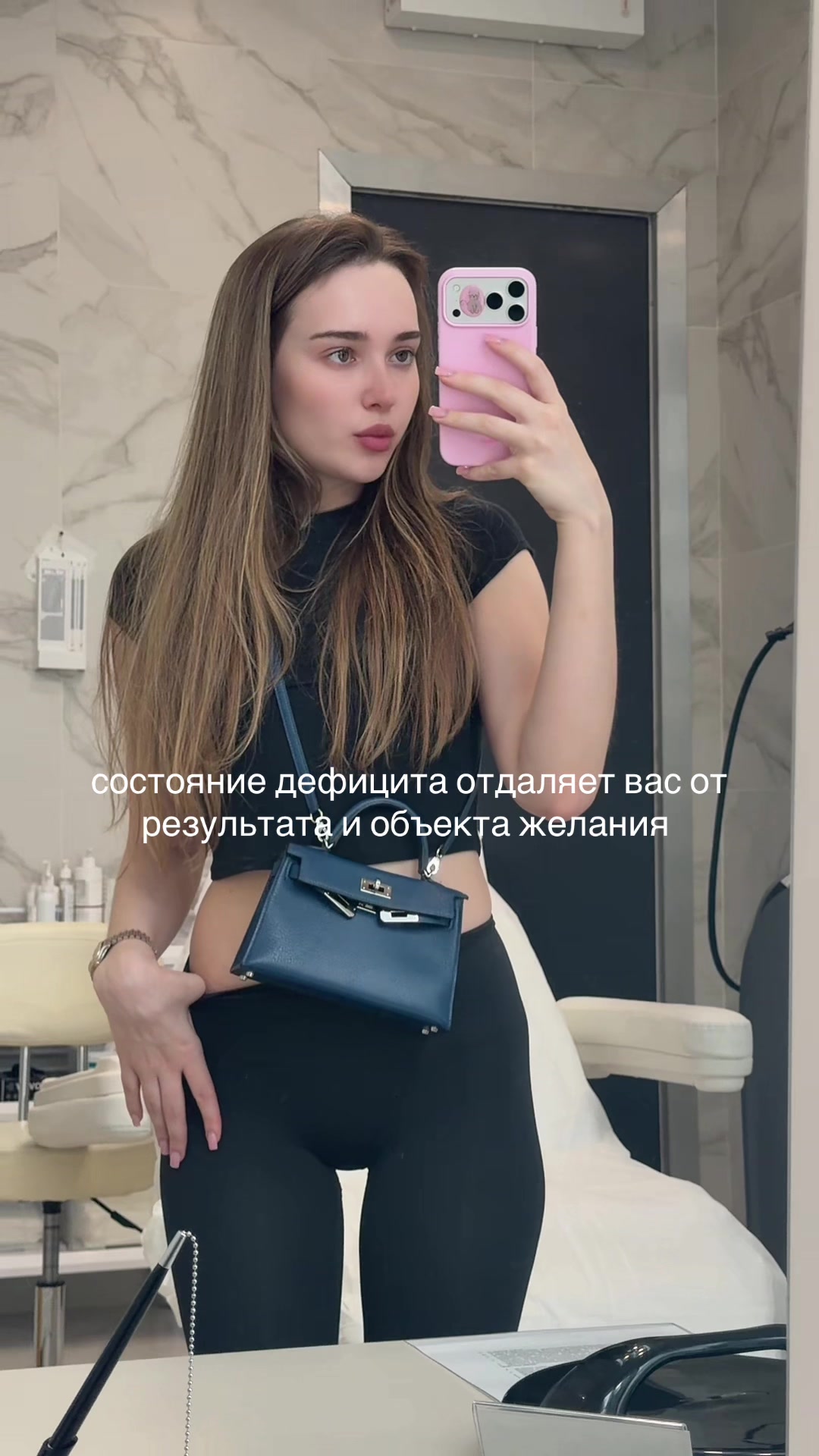 @Кристик