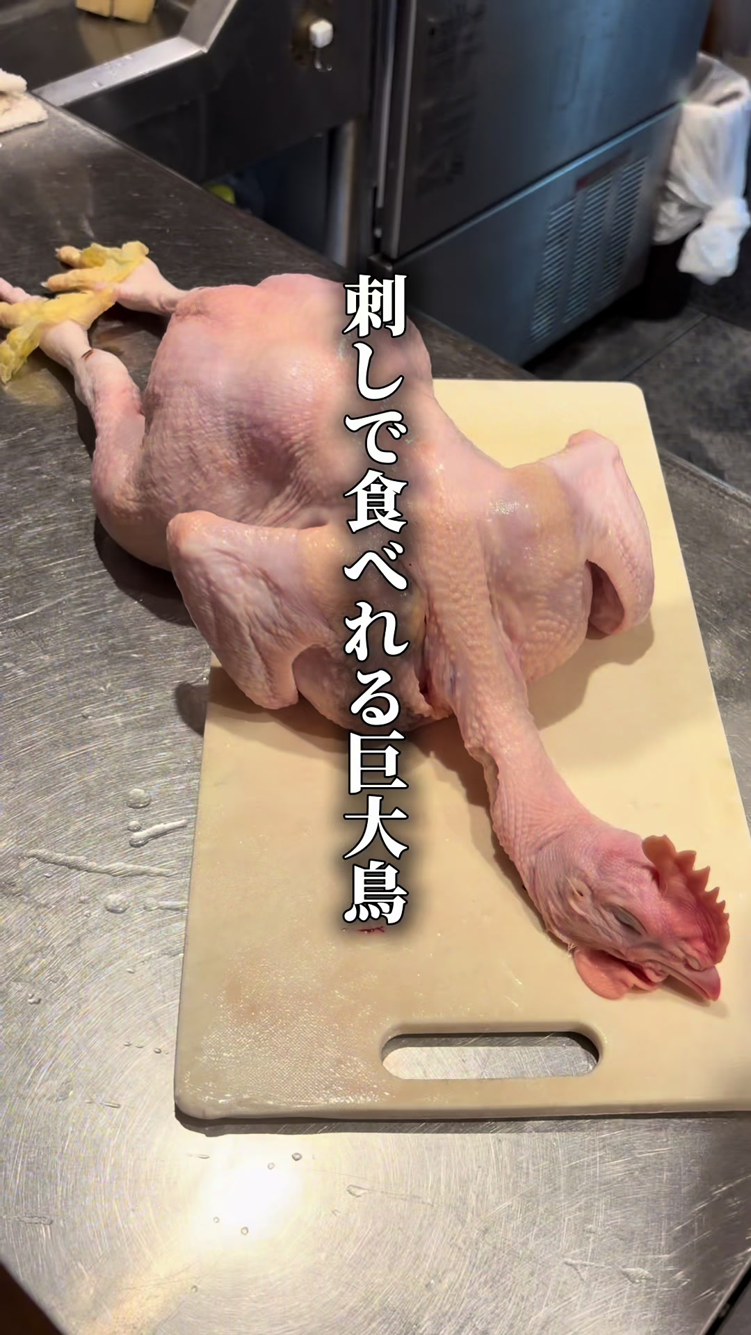 @東京ディナー【公式】