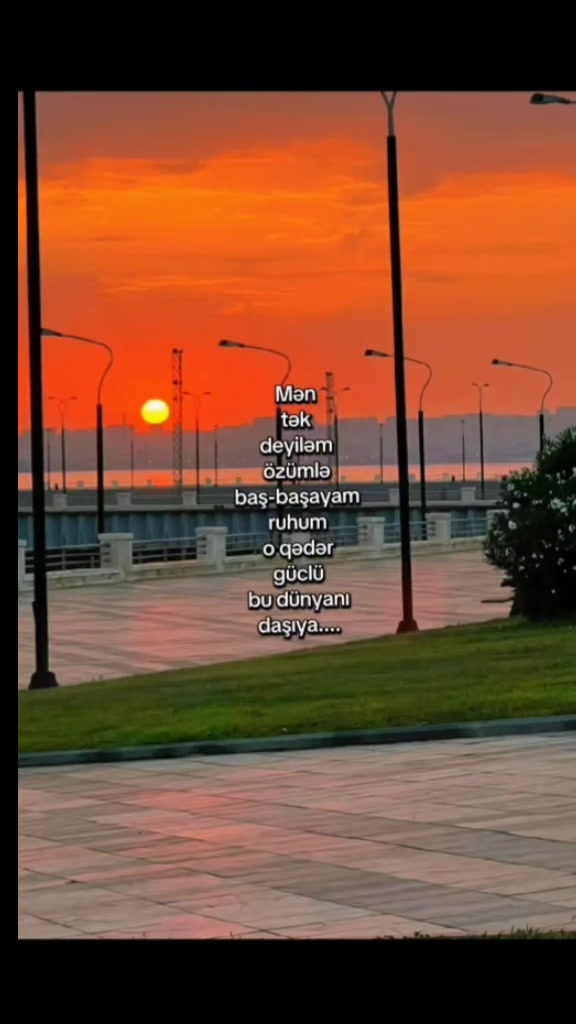 @️