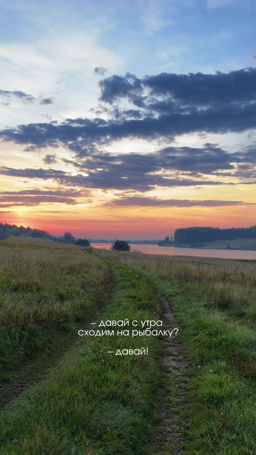 @тгк: Аня в деле