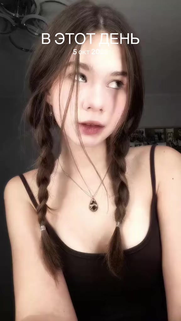 @аленк
