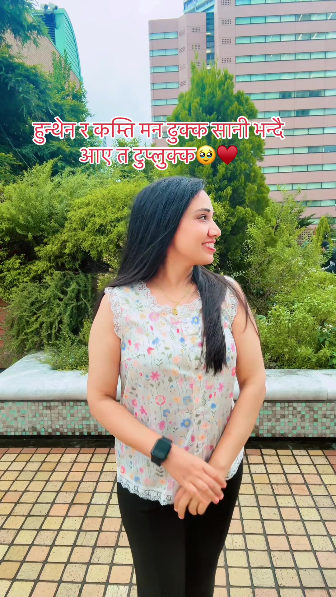 @Saru pokharel (RЁЯл╢S)