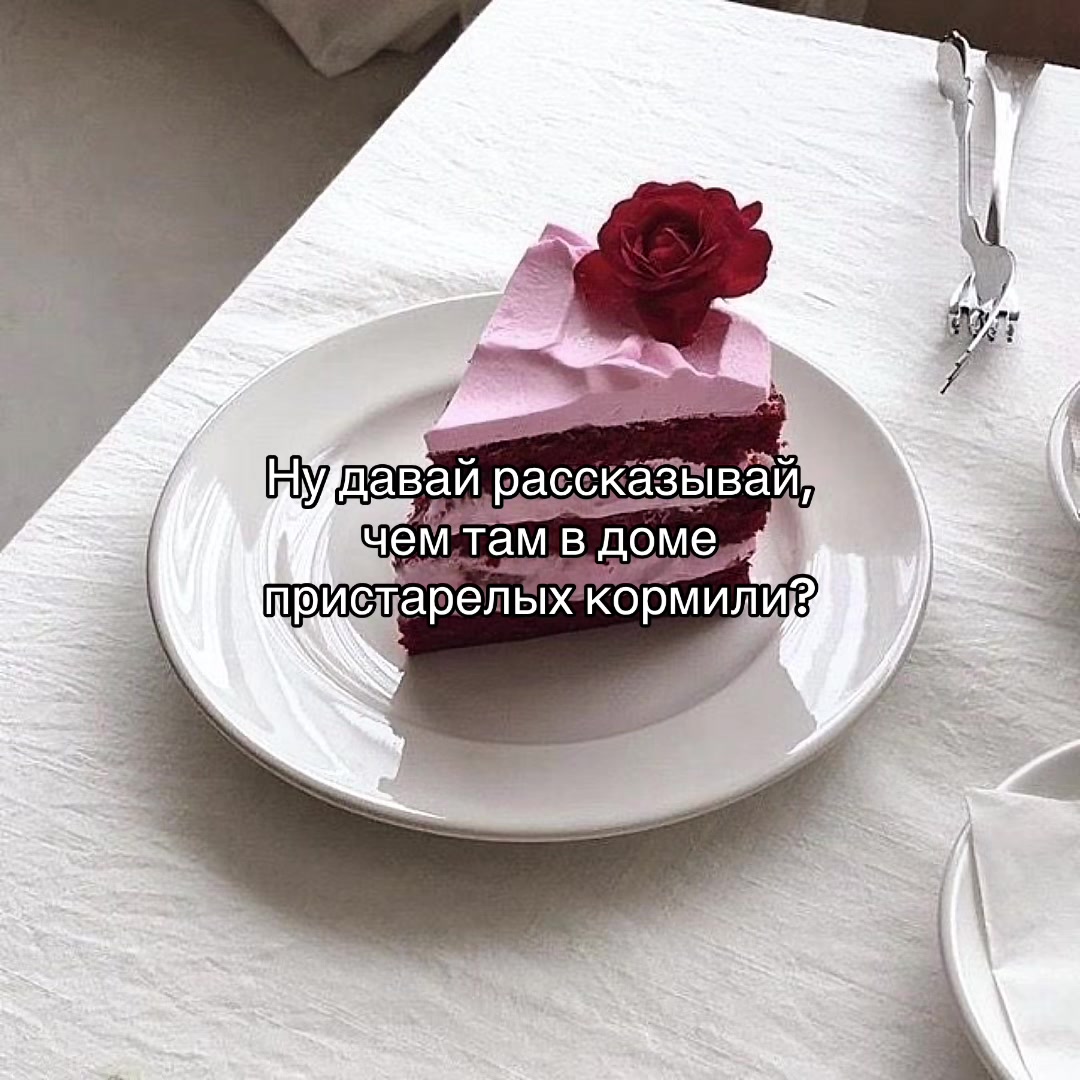 @ღ ʏᴇʜᴏʀ ღ